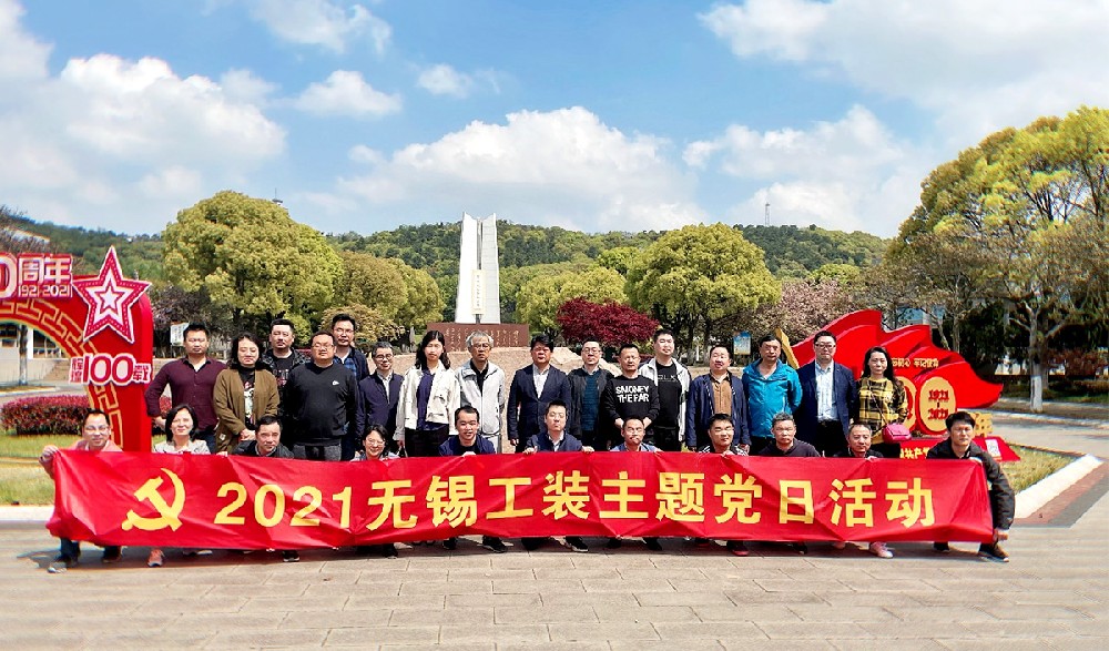 1641454556114595.jpg 图片2.jpg
