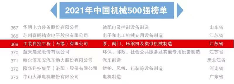1642992784451165.png 图片1.png