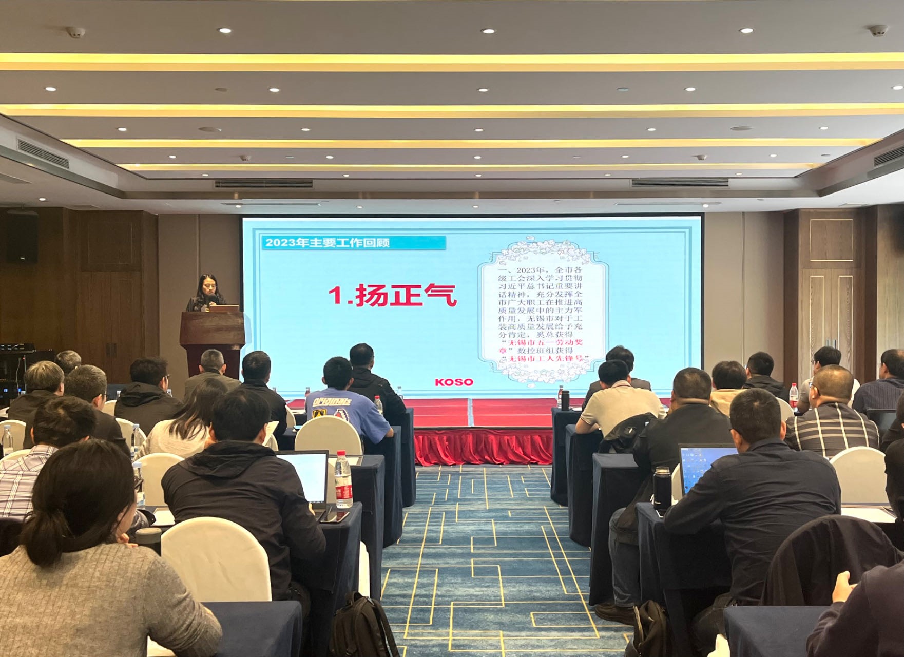 1714460295482998.jpg 2.jpg