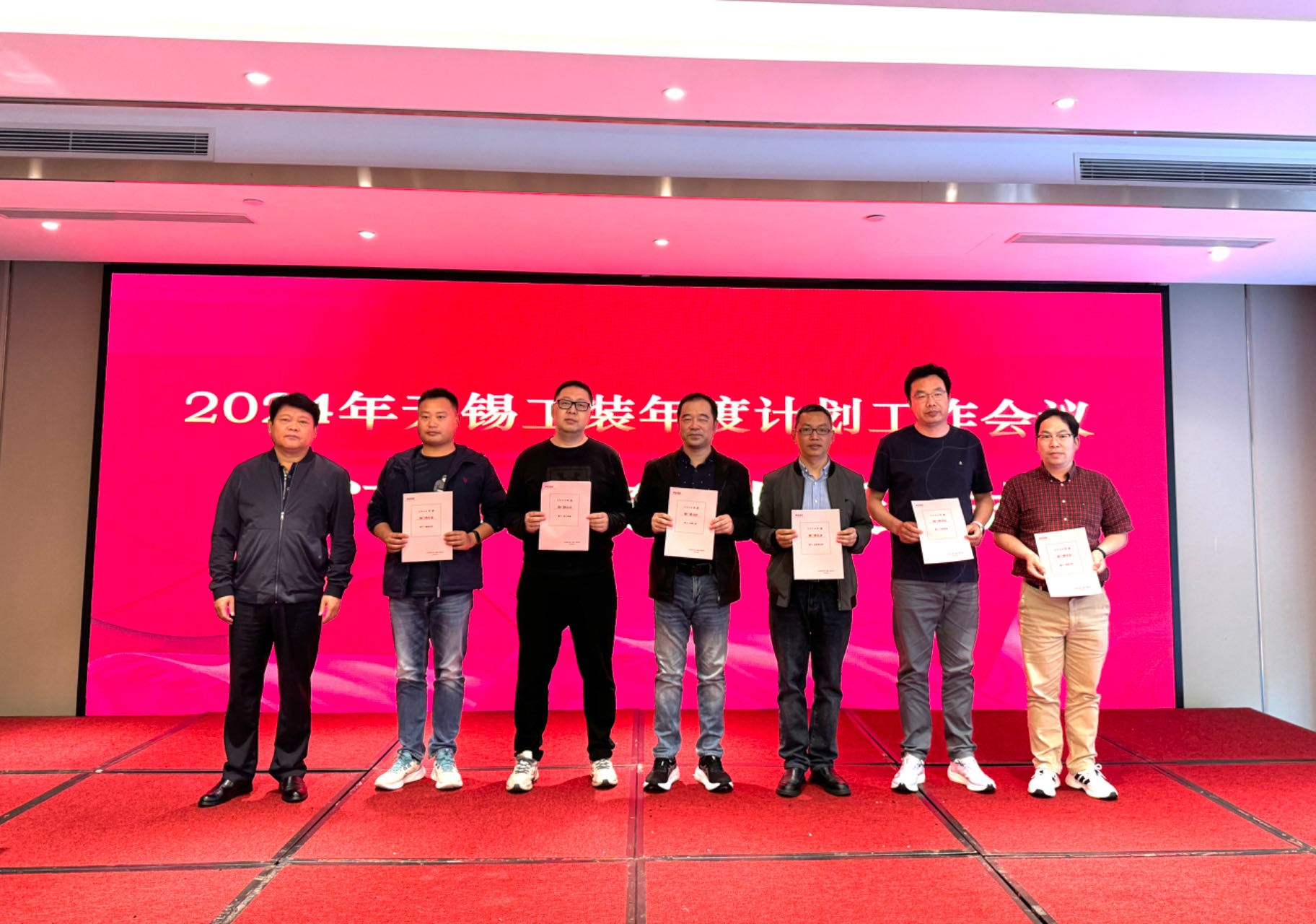 1714460486472788.jpg 5.jpg