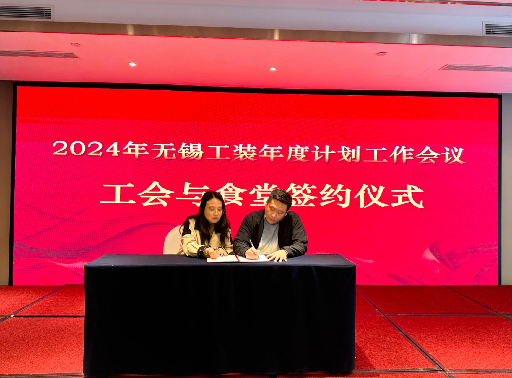 1714460509164423.jpg 6.jpg