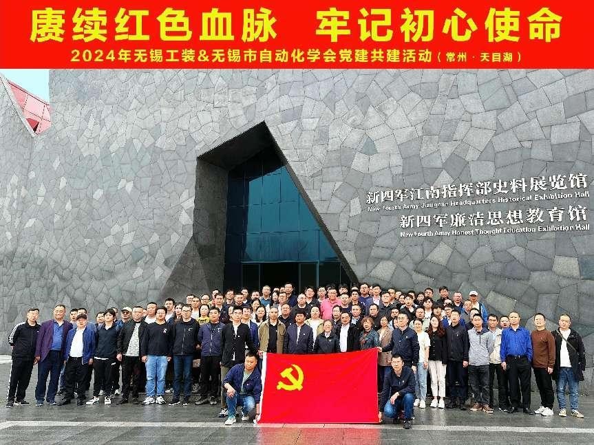 1714460789299417.jpg 11.jpg